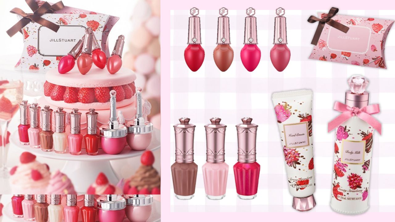 【情人節2019】可愛草莓甜品設計！甜美約會妝容！日本JILL STUART將推出限定情人節系列