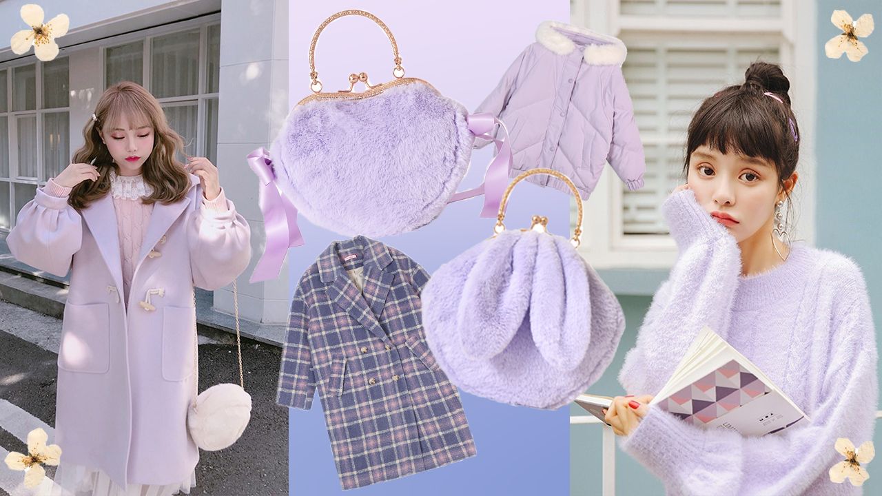 【淘寶】12款香芋紫色秋冬淘寶單品合集！浪漫珍珠紗裙、毛毛手袋！