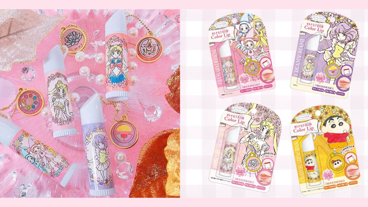 日本推出8款卡通有色潤唇膏！美少女戰士、小魔女DoReMi、蠟筆小新大集合！