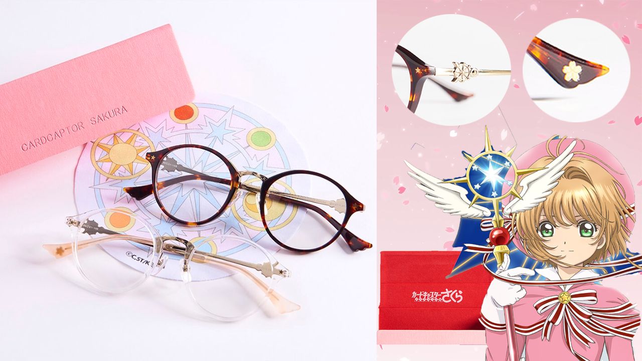 日本推出百變小櫻眼鏡！鏡框採用夢之杖、櫻花圖案設計！
