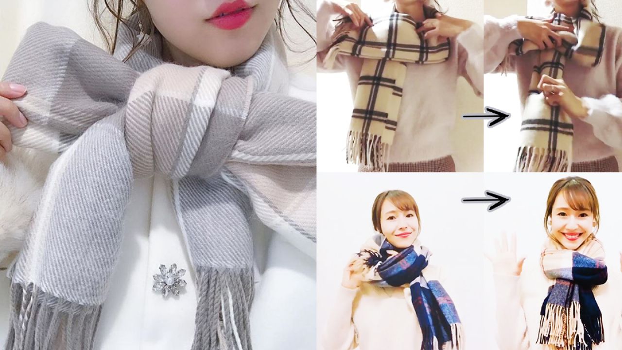 2款日本流行冬季頸巾綁法！甜美蝴蝶結！時尚又保暖！
