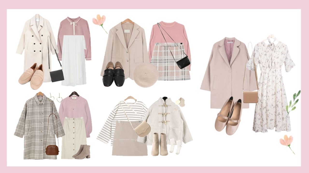 【情人節2019】約會穿搭！20款米色、粉紅色初春穿搭提案！幫你襯好一套！