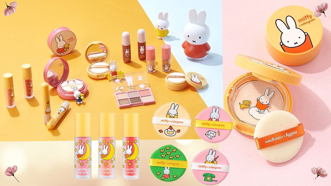 韓國Colorgram聯乘Miffy彩妝系列！CP值高、繽紛可愛設計！眼影盤、氣墊粉底、唇彩！
