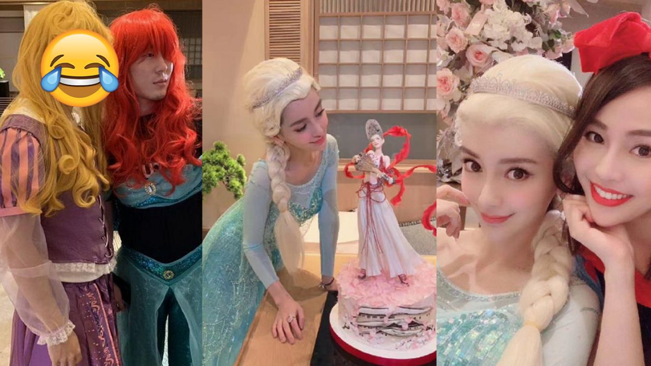 Angelababy生日開公主派對！Elsa造型超神似！網民：親弟男扮女裝更搶鏡！
