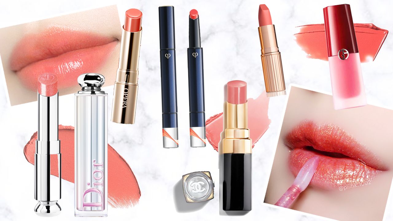 新色CHANEL # 84–IMMÉDIAT、Dior#352！春夏就是要這色調！10款珊瑚粉橘色系唇部產品！