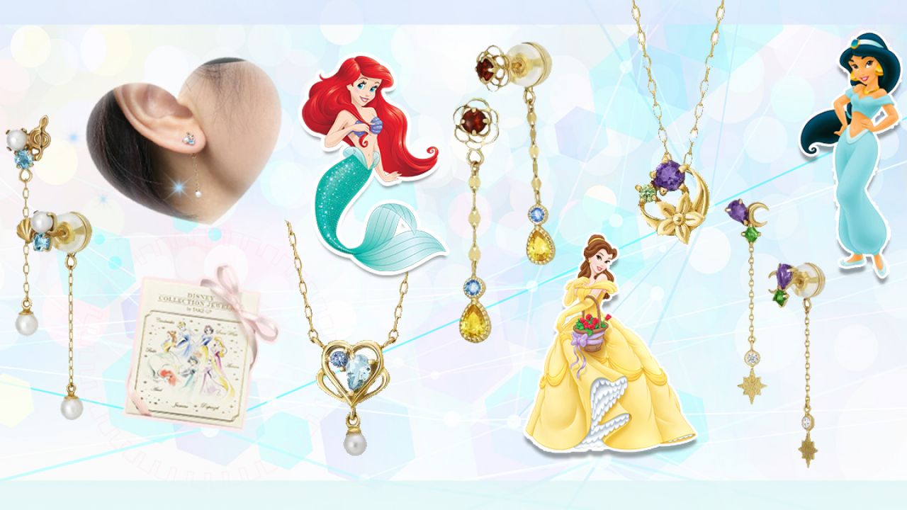 日本TAKE-UP加推迪士尼聯乘飾物！茉莉公主、小美人魚、美女與野獸！精緻寶石設計！