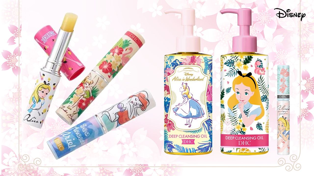 日本DHC新推迪士尼包裝護唇膏、卸妝潔膚油！愛麗絲、艾莉奧登埸！夏日夢幻氣息！
