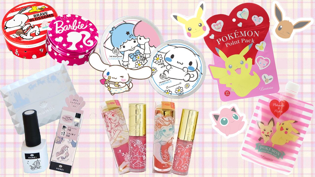 【日本化妝品】7大品牌聯乘卡通合集！夢幻迪士尼公主唇油、比卡超圖案面膜