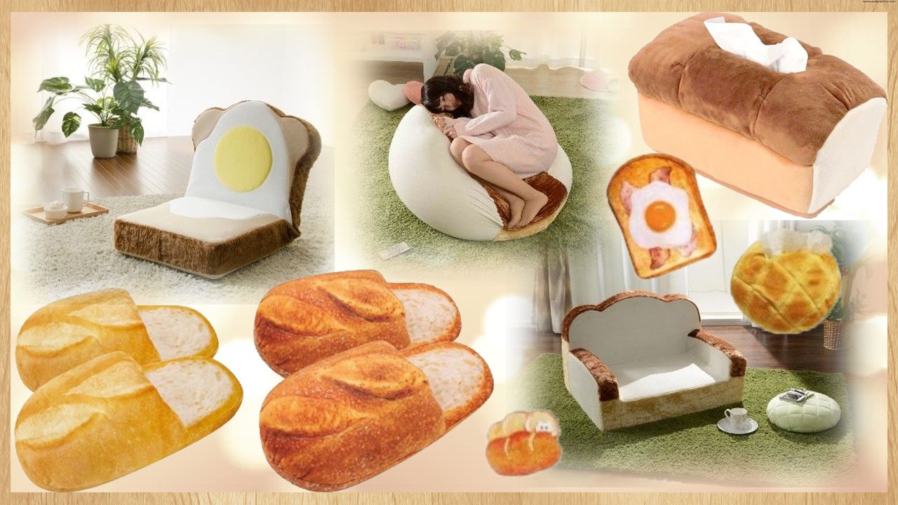 太陽蛋多士上睡覺！日本推出超可愛麵包造型家品！軟綿綿拖鞋、坐墊！