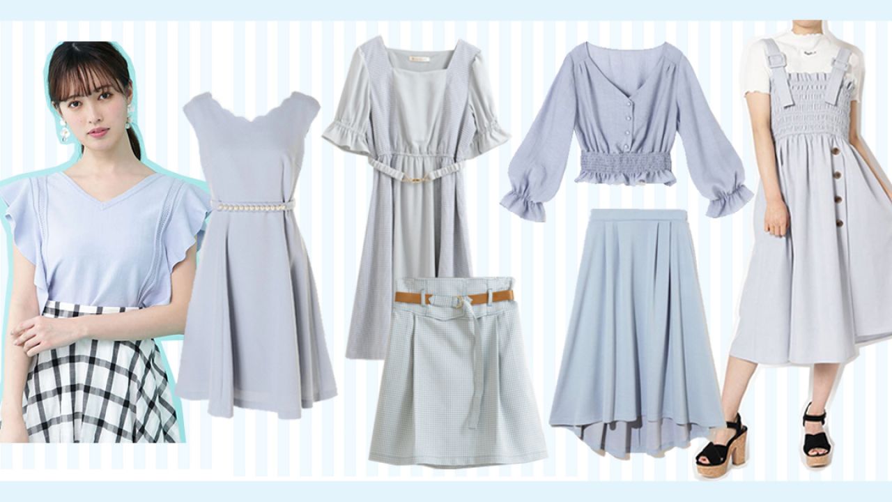 12款淺藍色調時尚單品合集！氣質春夏穿搭靈感！優雅又顯白！