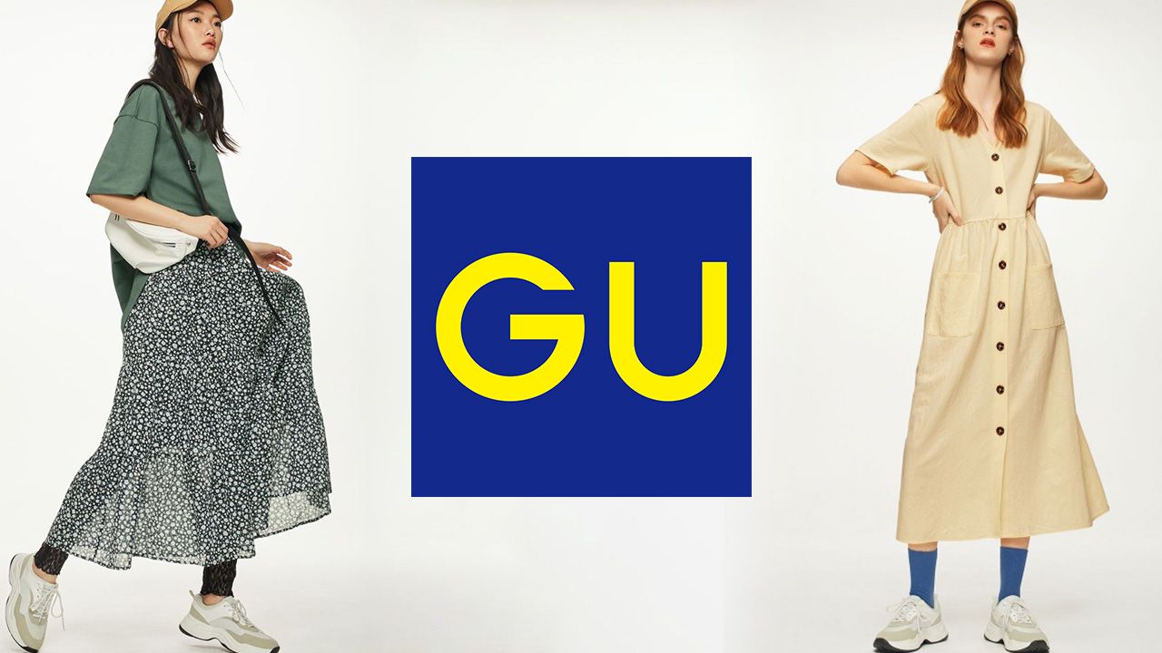 【穿搭】GU日系顯瘦襯衫術 8個穿搭技巧你要知