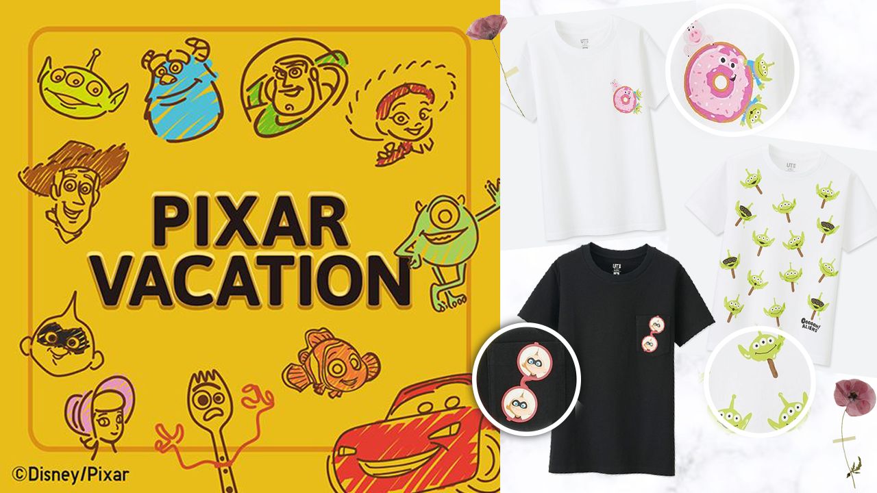 香港都有得賣！UNIQLO聯乘迪士尼Pixar！可愛度滿分！三眼仔、毛毛、Jack-Jack T-shirt！