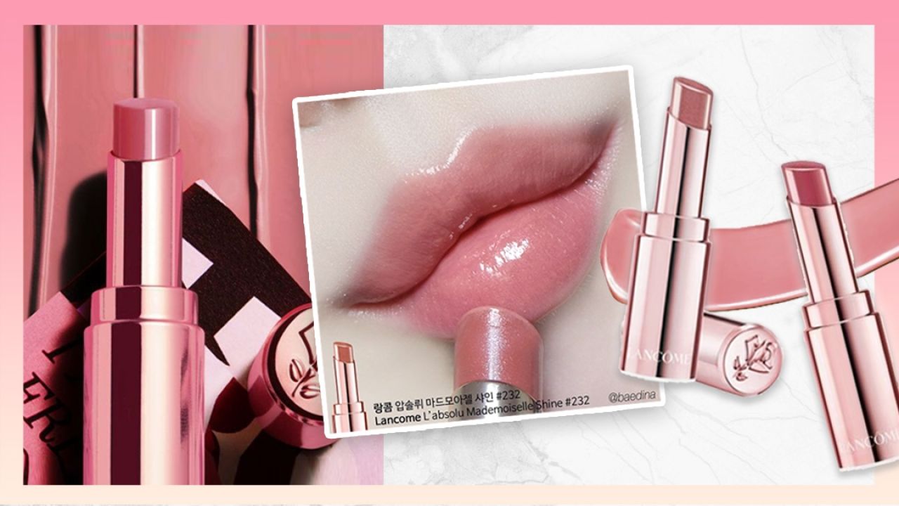 超美#232奶茶玫瑰色！韓國Lancôme推出玫瑰金新唇膏！水光潤澤櫻唇get！