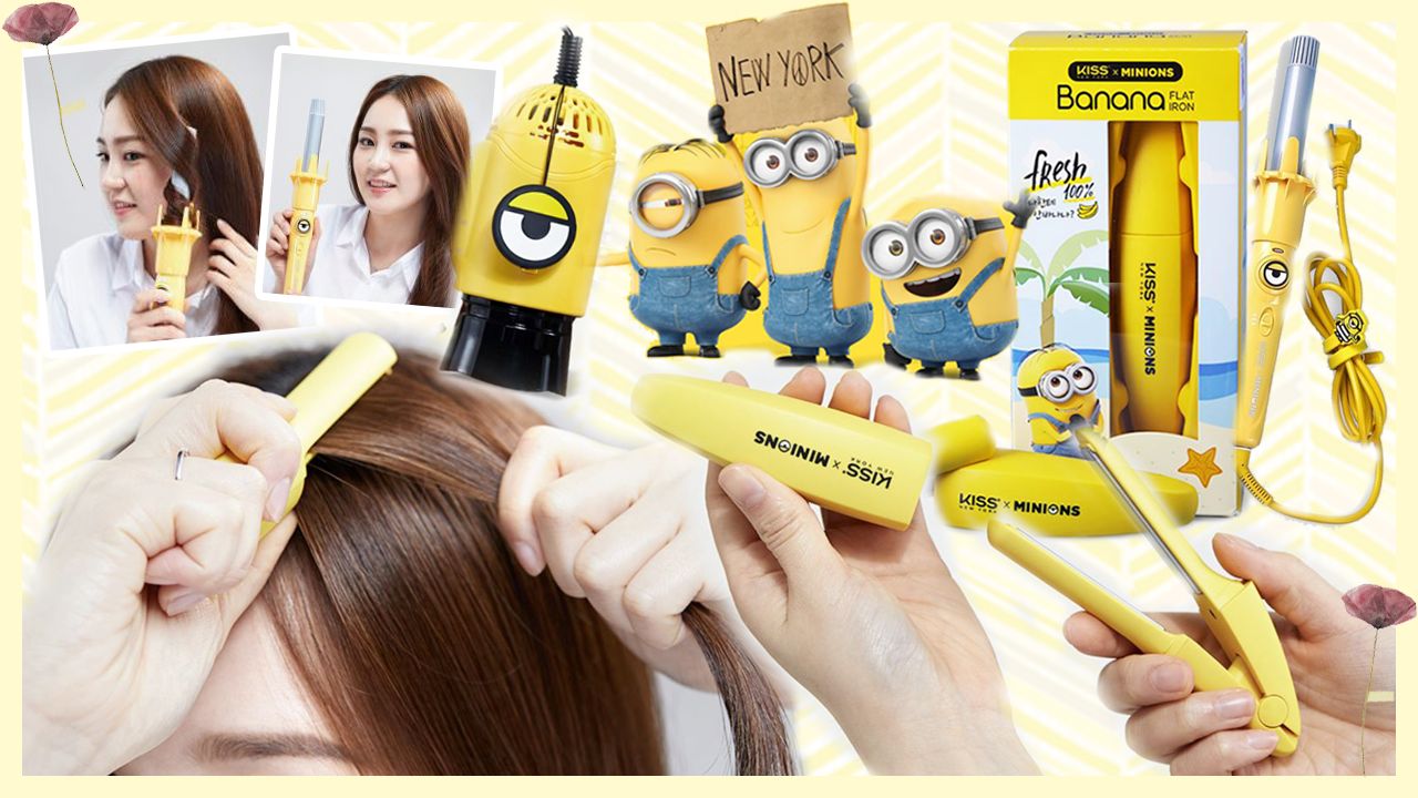 韓國KISS NEWYORK聯乘Minions！新推迷你香蕉造型直髮夾！去旅行都適用！