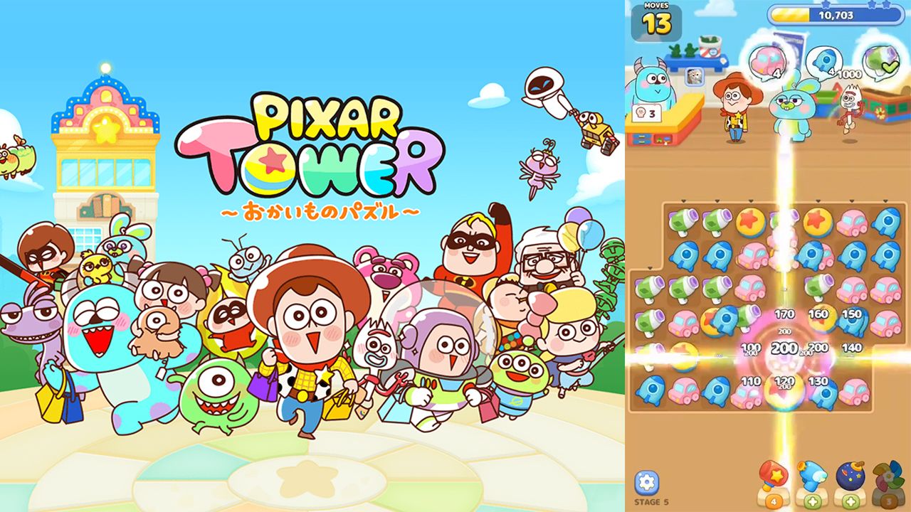 【新手攻略】日本手遊《LINE：Pixar Tower》終於上架！可愛三眼仔、毛毛！一起來獲得新商店！