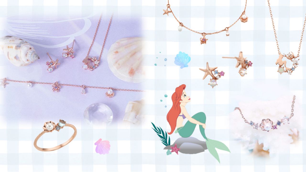 【夏日2019】韓國CLUE再度聯乘《小美人魚》！夏日海洋風飾物！貝殼、珍珠設計！