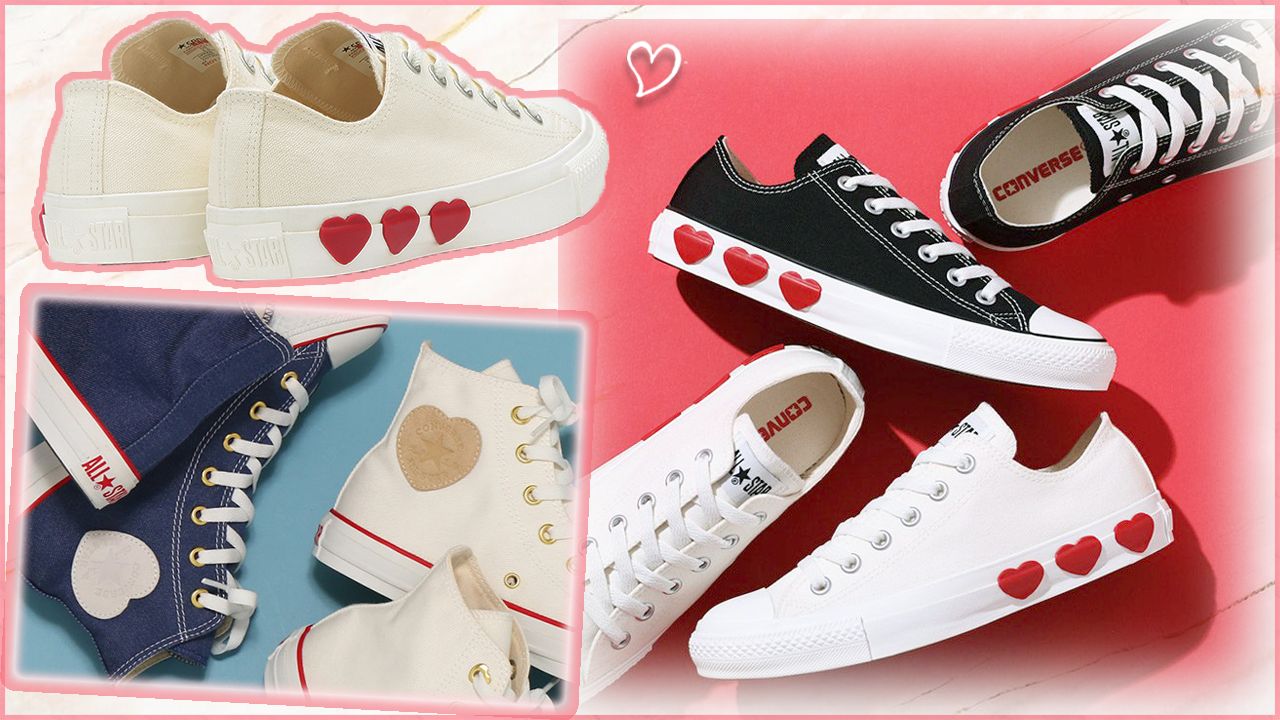 【波鞋2019】滿滿少女心！日本Converse新推小紅心款式！簡約可愛！配經典黑白色波鞋！