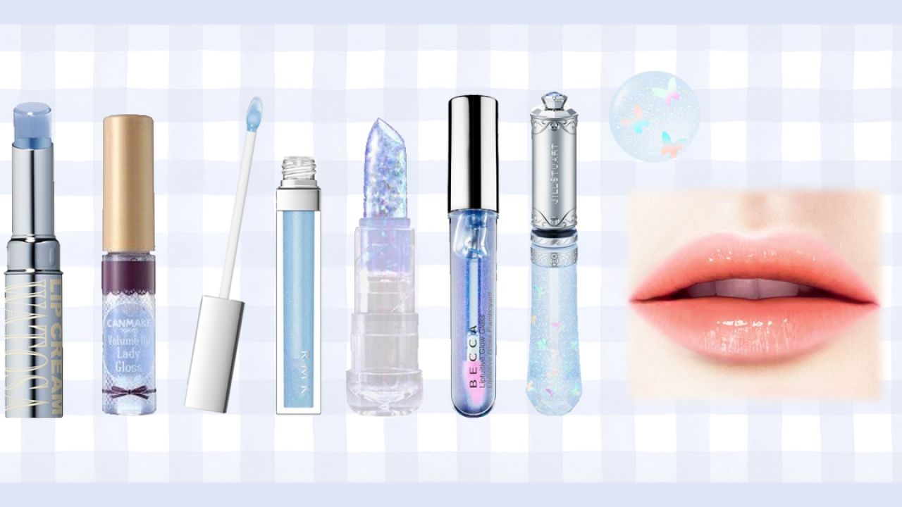 8款夢幻淡藍色唇部產品合集！豐潤玻璃唇效果！海水般清澈透亮！