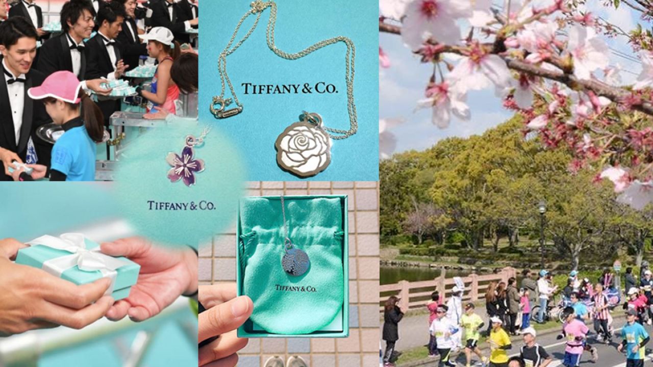 3大適合女生的日本馬拉松！約閨密一起去！浪漫櫻花跑道、領取TIFFANY&Co. 頸鏈！