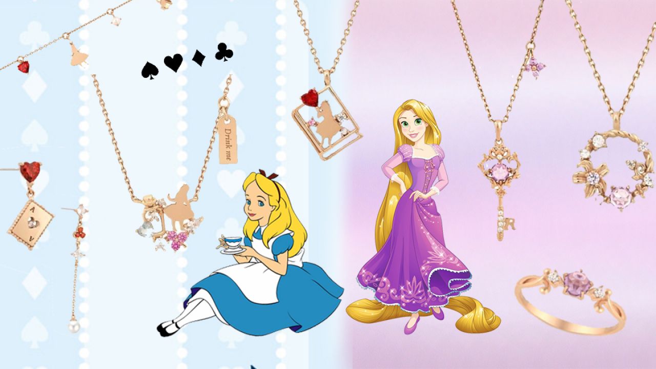 夢幻愛麗絲夢遊仙境、長髮公主飾物！韓國CLUE聯乘！ 紅心、撲克牌、鑰匙設計！