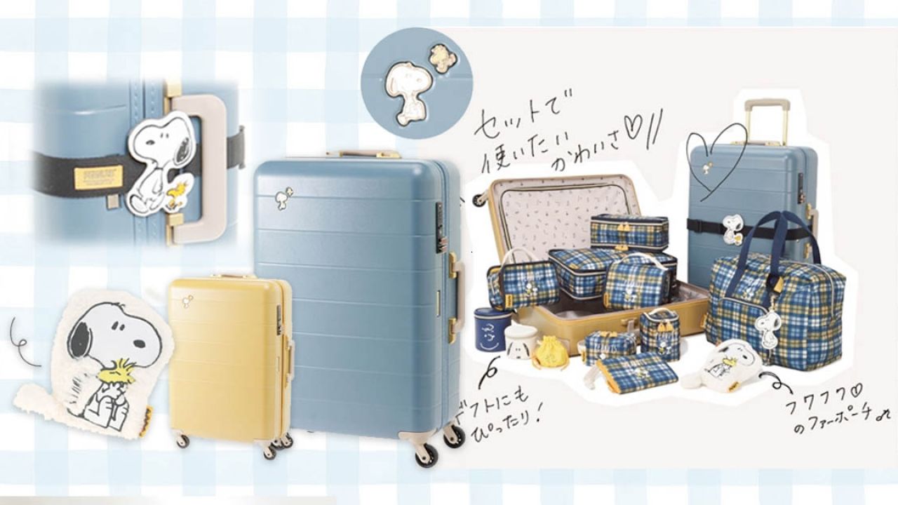 【帶著Snoopy出國】日本Jewelna Rose x PEANUTS！推出超美淡藍色行李箱、化妝包！