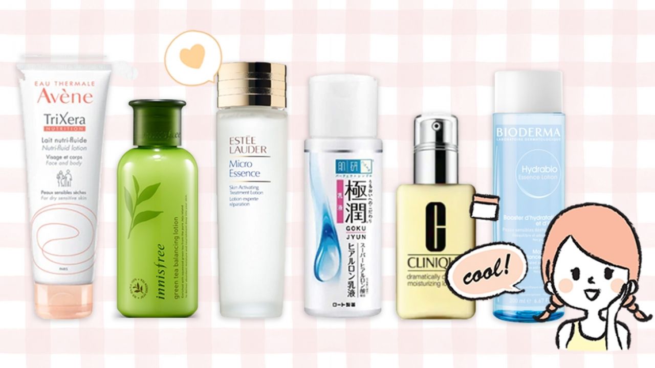 夏日護膚也要保濕！韓國女生「人氣乳液/潤膚露排行榜」TOP 15！質地清爽、兼備修復紓緩功效！