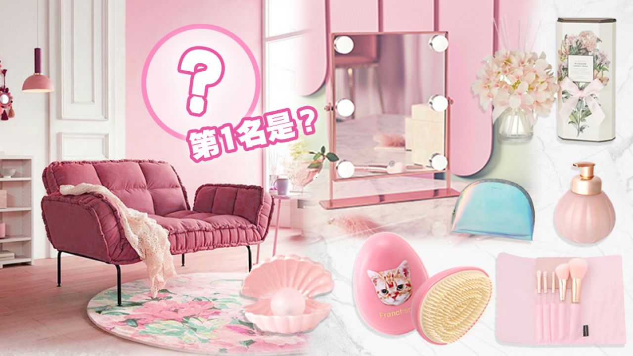 【日本女生熱捧】日本Francfranc人氣新商品Top 10！SNS爆紅「貓咪護髮梳」！店員也忍不住入手！