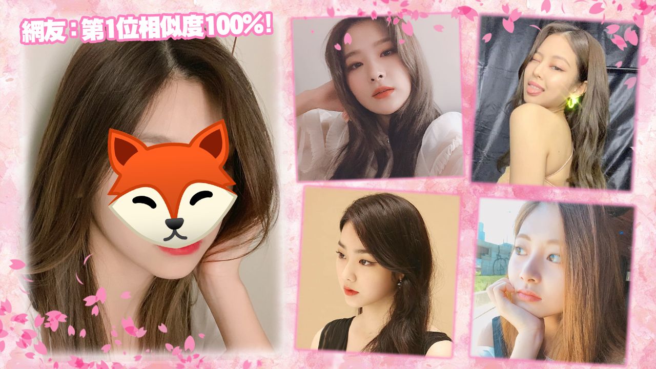 韓國網選「最受男生歡迎的狐狸臉女星」！高冷性感的獨特魅力！大勢新人女團成員奪第1位！