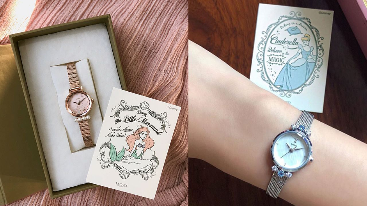 韓牌LLOYD聯乘迪士尼！推出3款公主專屬復古手錶！和閨蜜一人一隻吧！