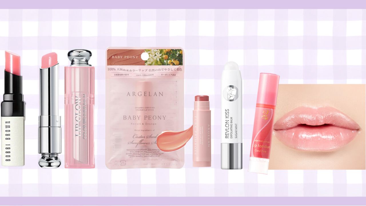 日本女生「人氣護唇產品排行榜」Top20！嬰兒粉、健康血色感！預防唇紋、乾燥脫皮！