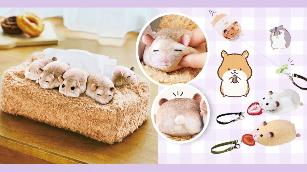 日本YOU+MORE!推出可愛倉鼠雜貨！貼在一起睡、軟軟的觸感！設計超逼真！