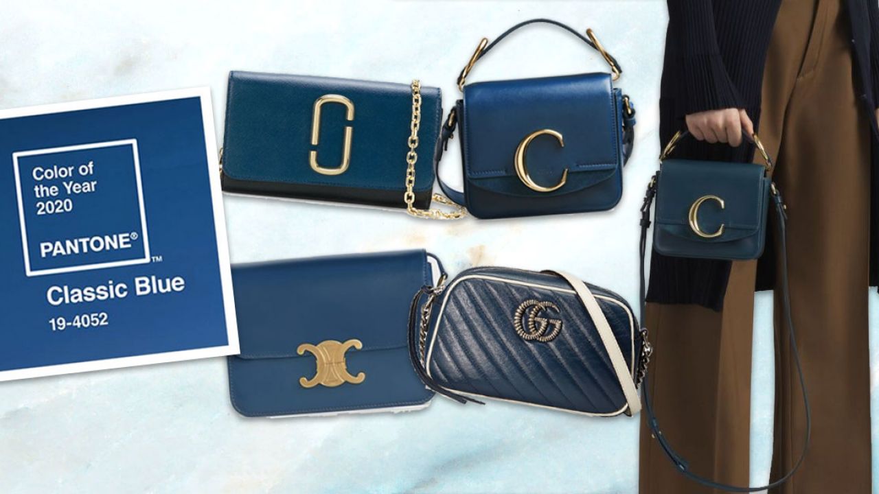 【Pantone 2020】7款2020年代表色「經典藍」手袋！Gucci/CHANEL/CELINE！增添優雅時尚氣質！