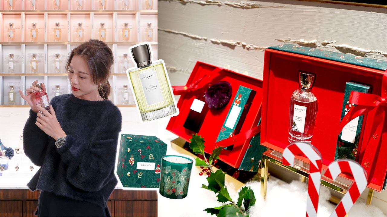 【聖誕2019】送給另一半！經典故事《胡桃夾子》為題！法國香水品牌GOUTAL推出聖誕禮盒