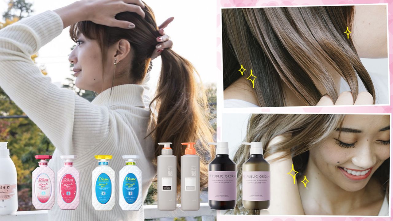 【2020洗頭水推薦】日本10款人氣洗頭水+護髮素！按髮質選擇：修護/保濕