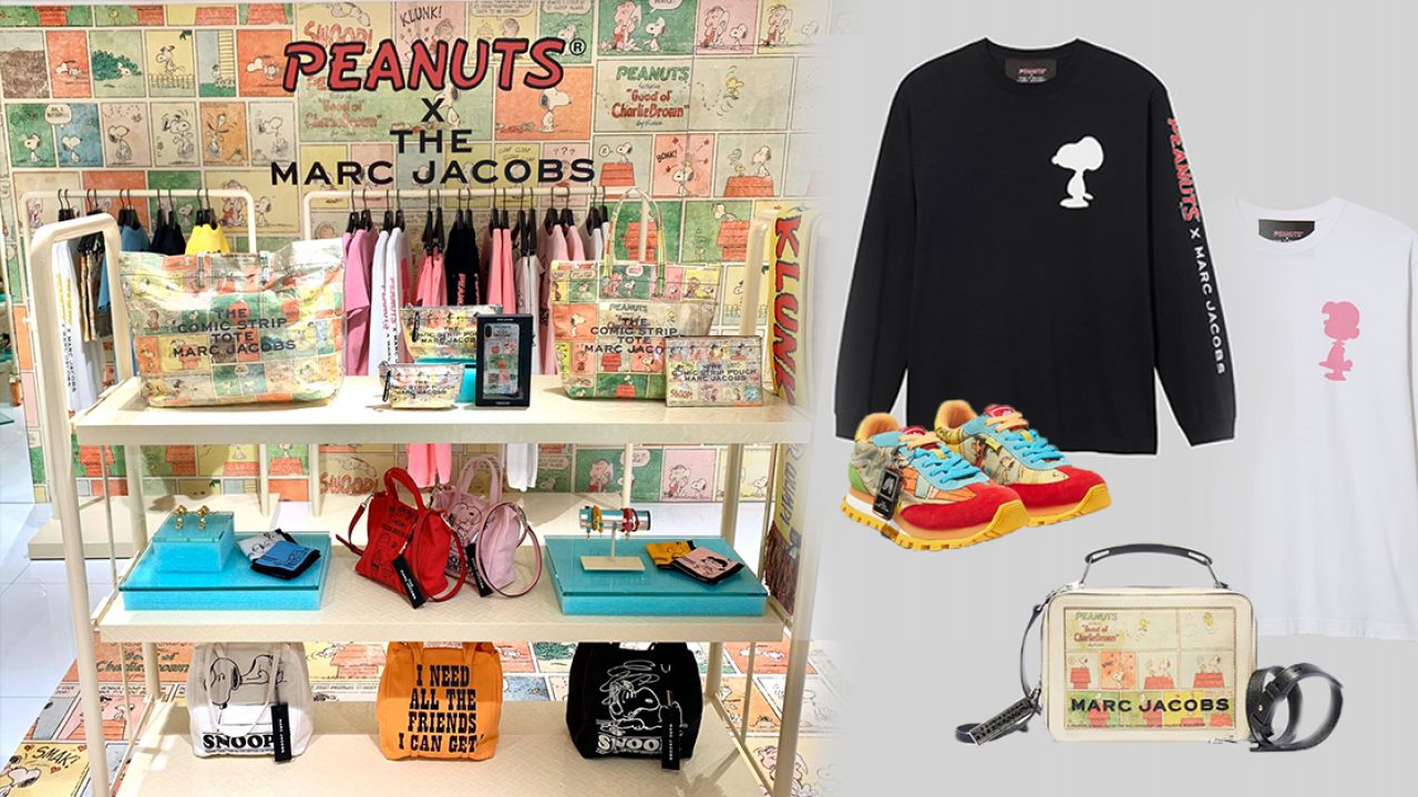 MARC JACOBS X PEANUTS系列香港有售！ 復古風史努比袋款、運動衫！限定贈品！