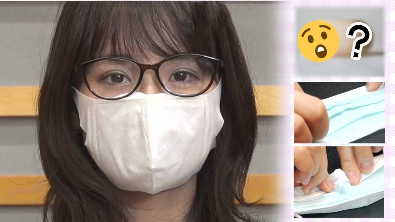 【武漢肺炎】戴口罩時預防眼鏡起霧的4大方法！簡單小技巧！原來家中的__有這個功效！