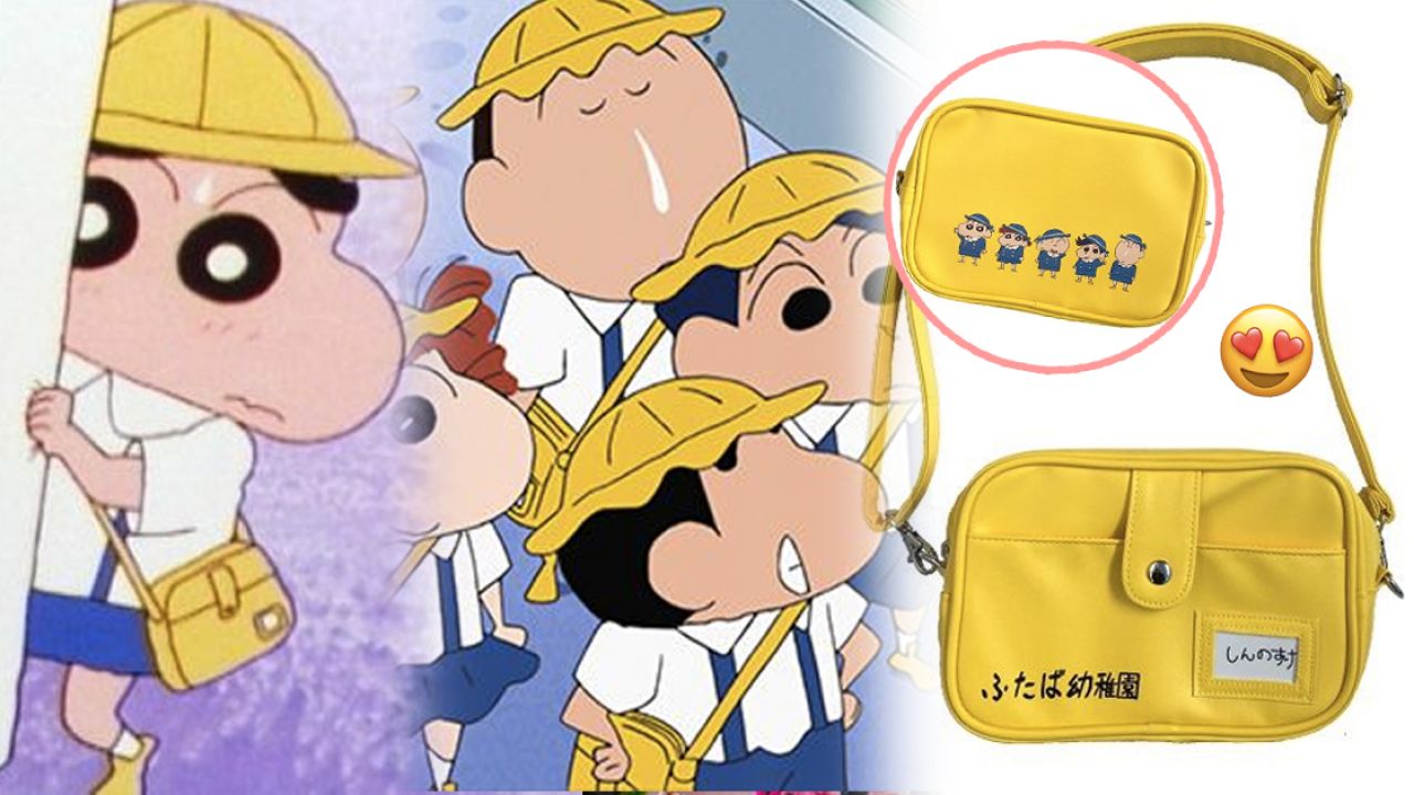 日本《蠟筆小新》推出小新同款幼稚園書包！搞笑又可愛、還原度超高！網友：竟然這麼百搭！