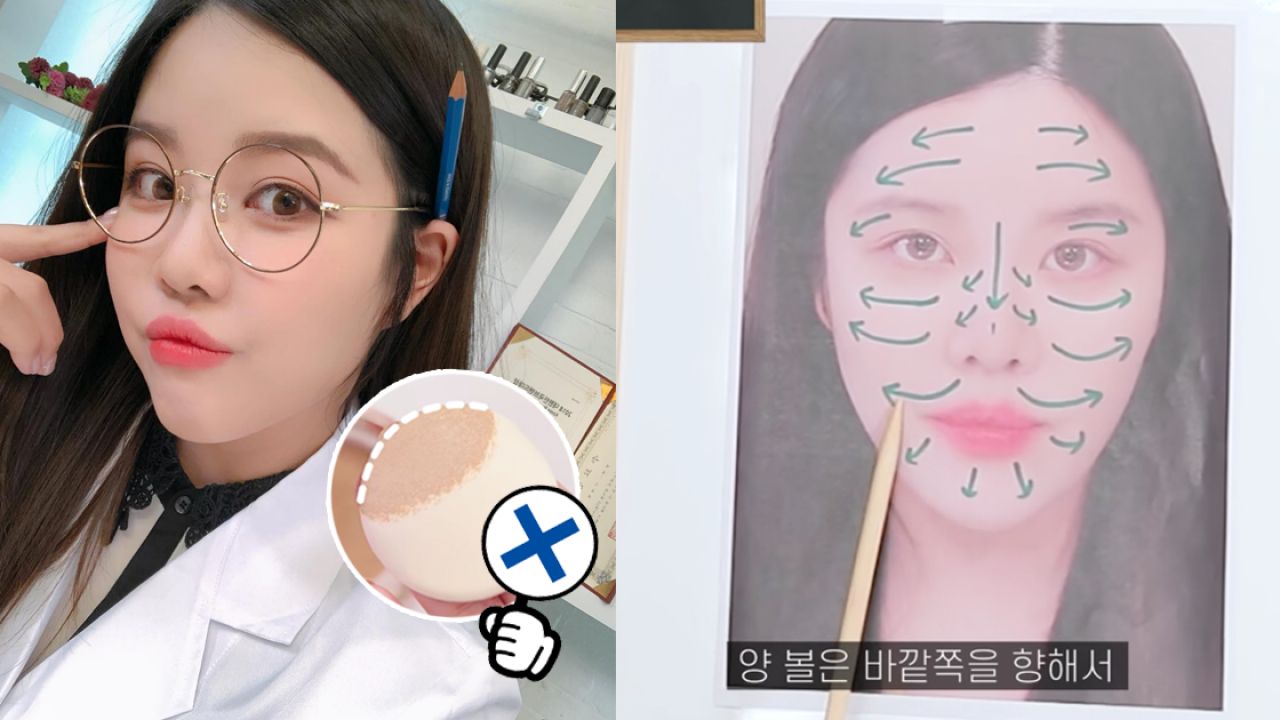 【新手教學】韓國美妝達人親身示範！超詳盡氣墊粉底正確上妝方法！告別浮粉、不勻、厚重妝感！