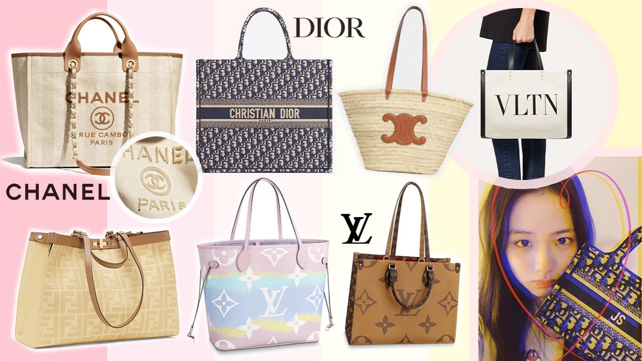 【2020手袋】15款春夏名牌Tote Bag推介！大容量超實用！CHANEL、Dior入門級袋款！