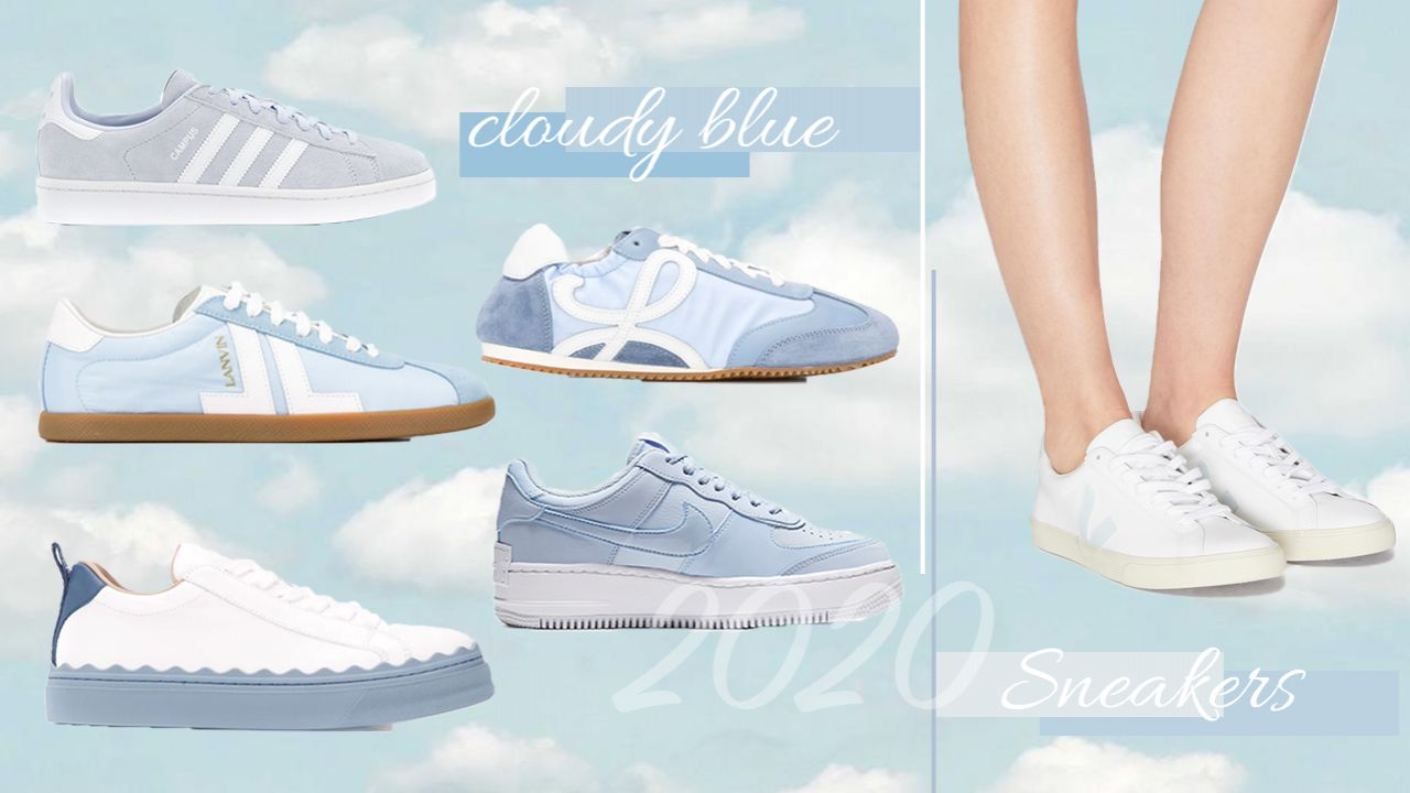 【波鞋2020】精選10對雲朵藍波鞋！藍天配白雲超療癒！淺色系穿搭必備！