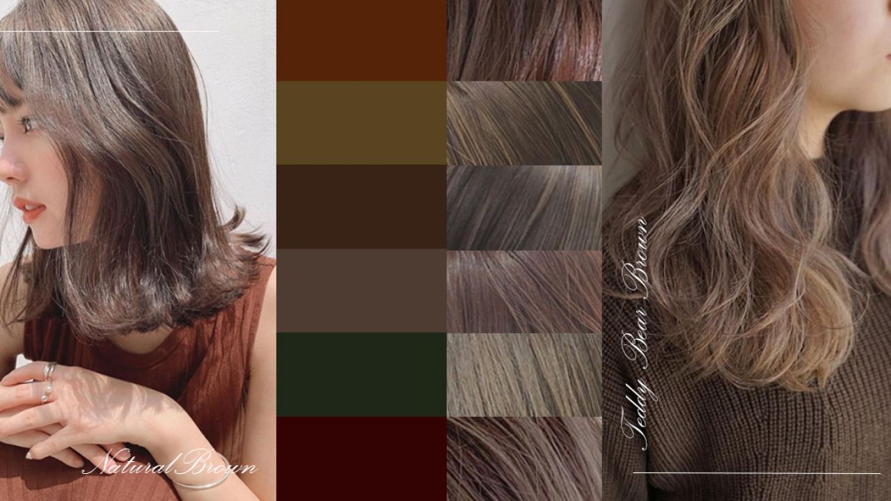 【髮色2020】8大自然「深色系」流行染髮範本！初戀系髮色！紅茶栗子棕、焦糖咖啡！