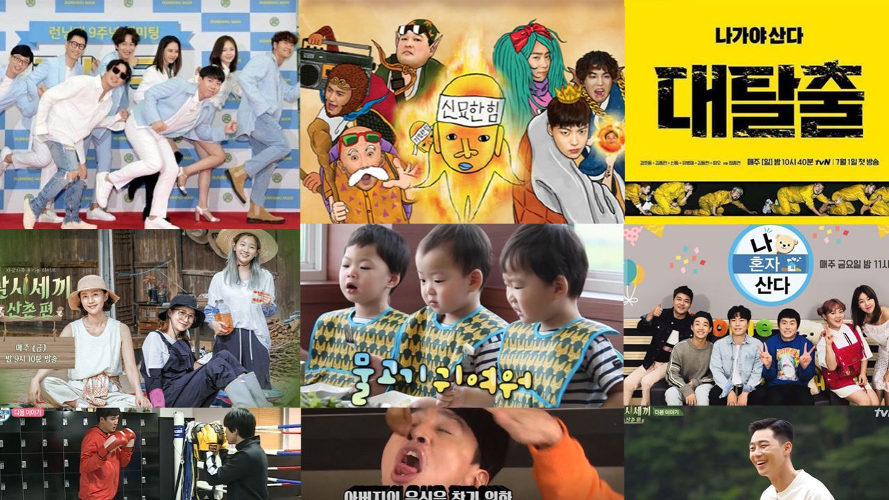 【韓國綜藝】7套韓國綜藝節目推薦！韓國坐擁超高收視！實境真人秀、懸疑推理、刺激任務！