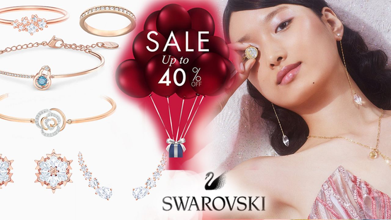 【限時優惠】SWAROVSKI網店夏日限時減價優惠！指定款式低至6折！精選多款戒指、手鏈飾物！
