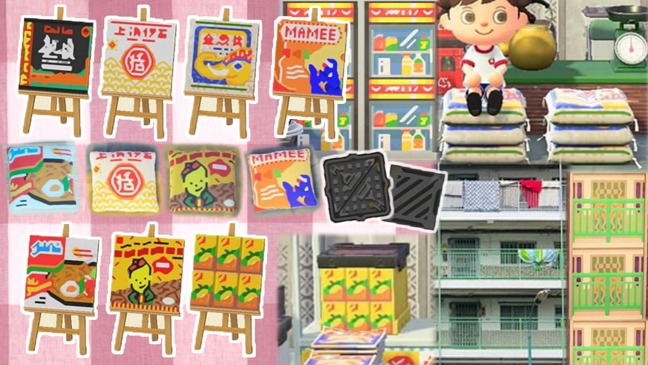 【動森素材】《動物森友會》香港特色設計！經典懷舊零食！金象米、檸檬茶、童星點心麵、YES卡機！