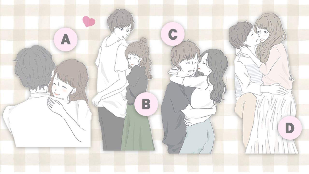 【心理測驗】從喜歡的抱抱方式看「真實戀愛個性」！日本人氣心理測驗！你是哪一類型？