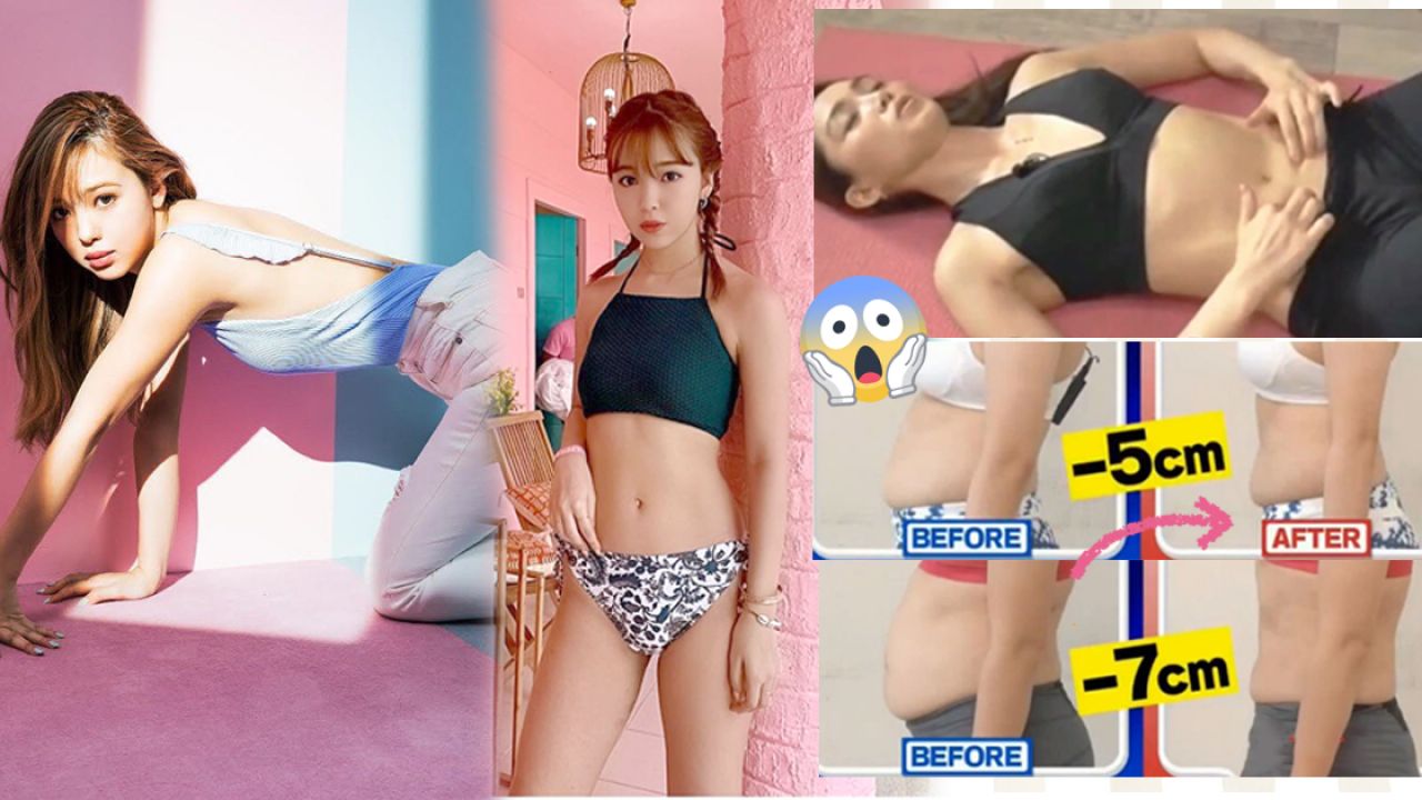 日本節目示範懶人「呼吸減肥法」！輕鬆躺著做！5分鐘腰圍減5cm？