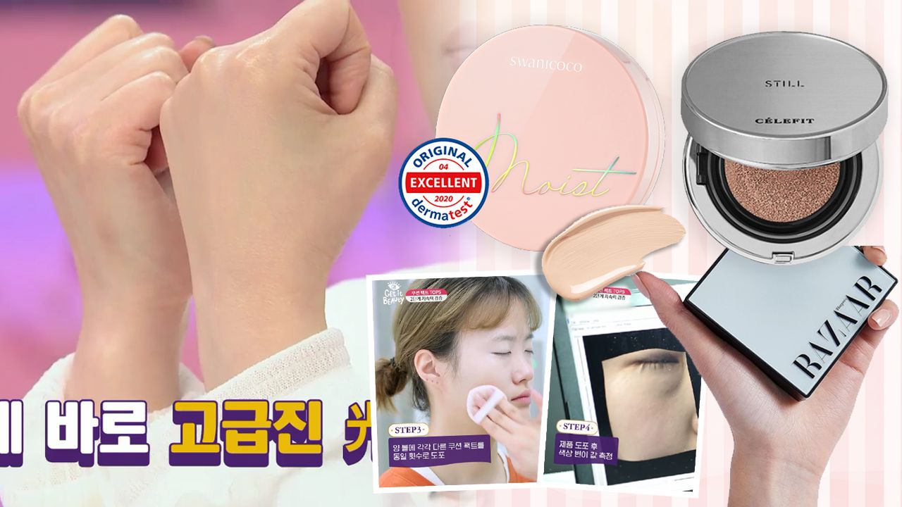 【氣墊粉底推薦】韓國節目實測5款氣墊粉底！第1位遮瑕/持妝度最出色！香港有售！