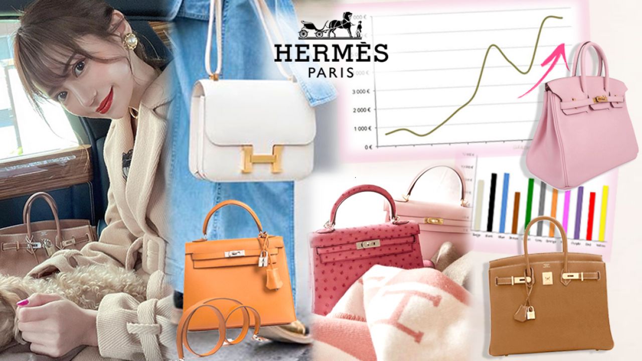 3大Hermès手袋升值能力評比！這款二手價10年竟升10倍！Kelly、Birkin Bag！