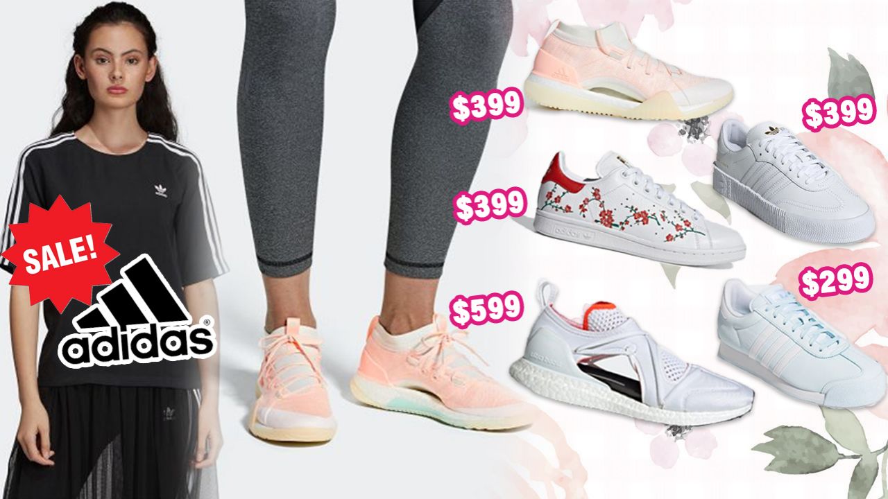 adidas官網減價低至35折！港幣$199入手粉色運動鞋！Superstar/Ultraboost！