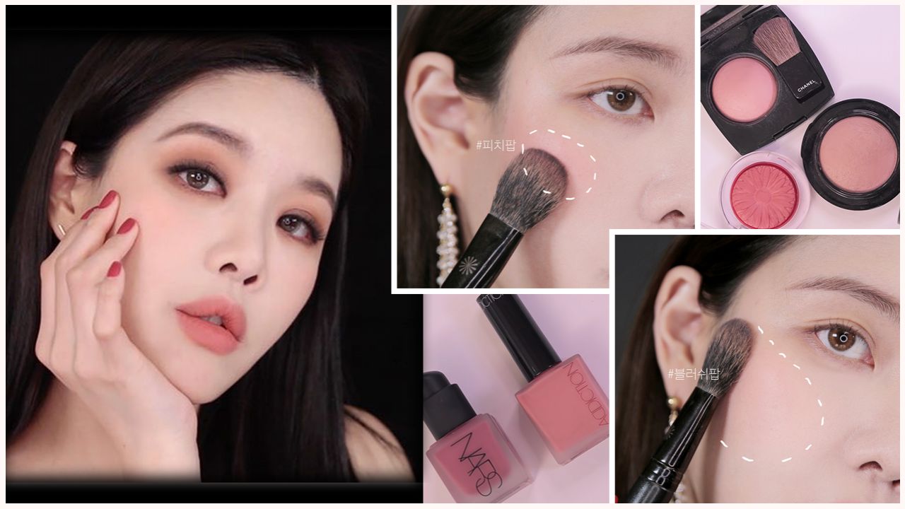 【胭脂教學】韓國星級化妝師親授胭脂畫法！了解5大胭脂質地！找出最適合你的胭脂！